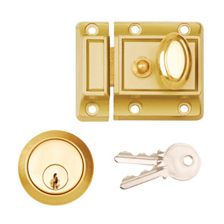 Dale Traditional Deadlocking Night Latch