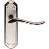Carlisle Brass Lytham 180 x 48mm Latch Lever Door Handle On Backplate small Image 4