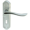 Carlisle Brass Lytham Lock Profile Lever Door Handle On Backplate - 180 x 48mm small Image 4