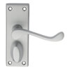 Carlisle Brass Victorian Bathroom Lever Handle With Turn and Release small Image 4