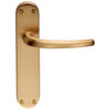 Carlisle Brass Lilla Lever on Latch Backplate - 185 x 40mm small Image 4