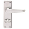 Carlisle Brass Victorian Bathroom Lever Handle with Privacy Lock small Image 4